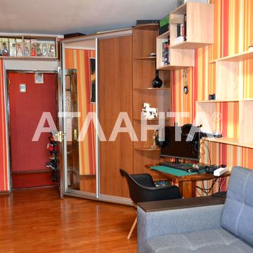улица Ицхака Рабина, 35, Черемушки, Хаджибейский, Одесса, Одесская 40500 USD