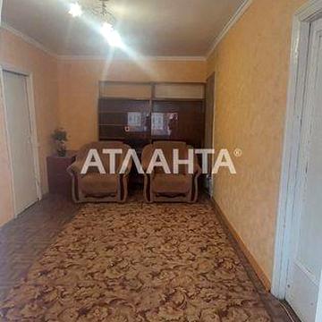 Продається 2 кімнатна еВідновлення