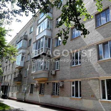 Продам 2-кімнатну квартиру на Лаврській!