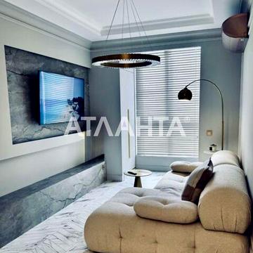 Продається квартира в новобудові ЖК Avalon Holiday. ЖК Avalon Holiday