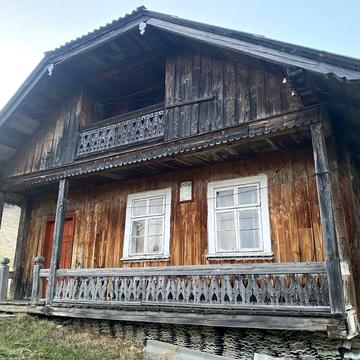 Продам земельну ділянку з будинком