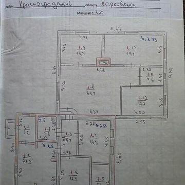 Продається цегляний будинок загальною площею 180 м²