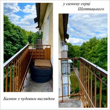Грушевського, 7