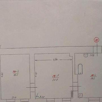 Продаж 2к Квартира Гребінки вулиця
