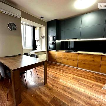 Продаж 3к Квартира Софіївський провулок ЖК Пражский квартал