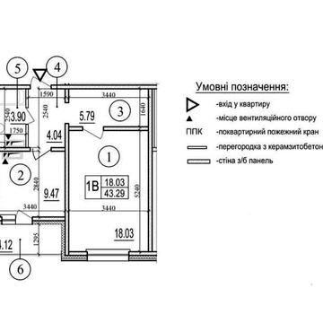 Продам 1-комнатную  ул.Б.Гмыри  ж/б 19 Кодацька Фортеця м.Позняки ЖК Патриотика