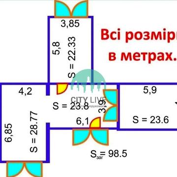 Євгена Коновальця вул., 260