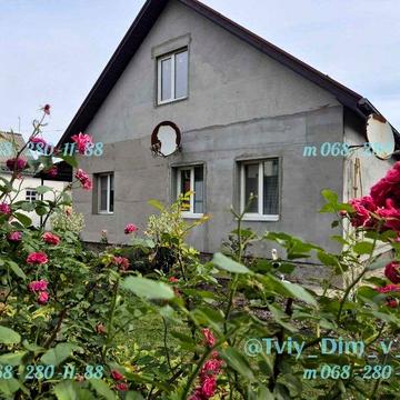 Продаж!Затишний будинок в сСтарі Безрадичі!Альтанка, гараж! 24сотки!