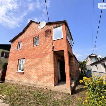 Продаж 5к Дім Генерала Григоренка (Москаленка Маршала) вулиця