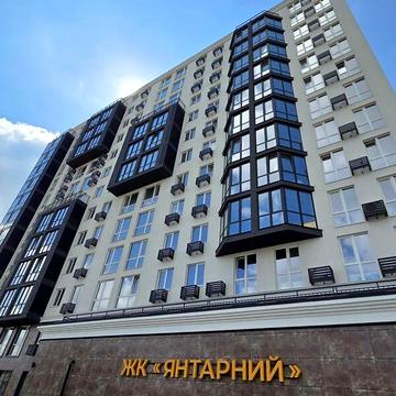 Продаж 3к Квартира Янтарна вулиця ЖК Янтарный