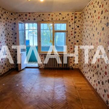 улица Люстдорфская дорога, 146/2, Таирово, Киевский, Одесса, Одесская 35000.0 USD