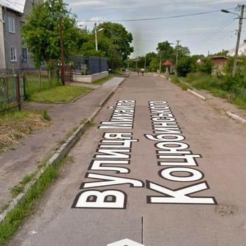Оренда будинку в Дрогобичі