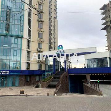 Большая 1 комнатная квартира в ЖК Аквамарин по супер цене ЖК АКВАМАРИН