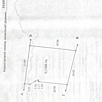 Шевченка вул.