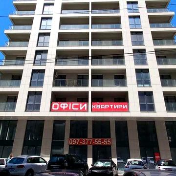 Продаж квартири в ЖК "Жовтневий" 55м2. ЖК Жовтневий