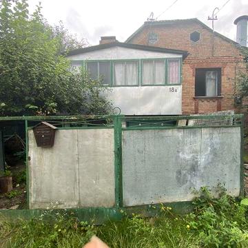 Продам частини будинку із земельною ділянкою