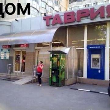 4х ком. Сотовый проект Ак. Заболотного/ Днепродорога