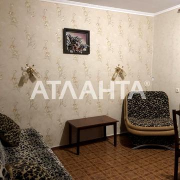 Винниченко (Пятницкого), 42, Слободка, Пересыпский, Одесса, Одесская 31000.0 USD
