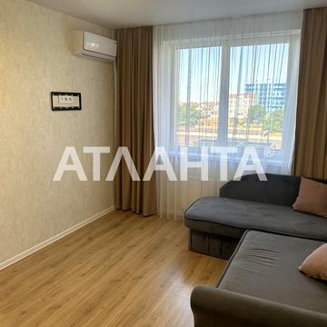 улица Жемчужная, 104-3, Таирово, Киевский, Одесса, Одесская 56000.0 USD