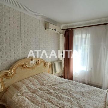 улица Малая Арнаутская (Воровского), 57, Центр, Приморский, Одесса, Одесская 45000.0 USD