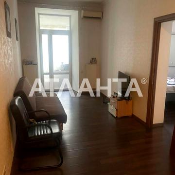 улица Троицкая, 32, Центр, Приморский, Одесса, Одесская 51000.0 USD