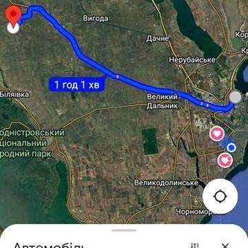 Продам терміново будинок біля Одеси Кагарлик