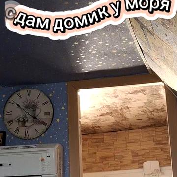 1500 грн за комнату . Жильё у моря. Сдам дачу на 2025