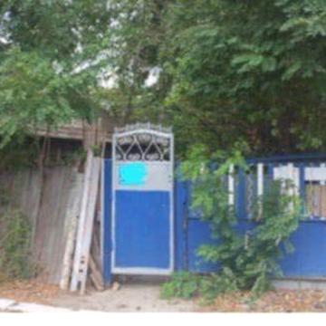 Продам Дом с участком