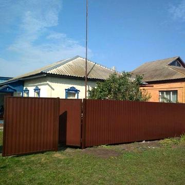 Продам будинок в місті Носівка Чернігівська область