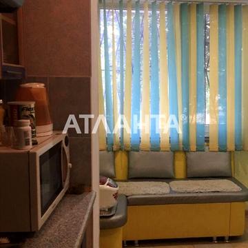 Продаж 3к Квартира Махачкалинська вулиця