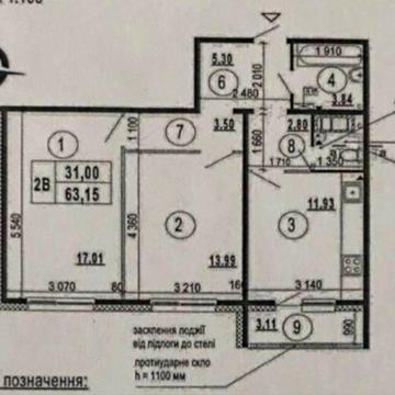 2кім. 63,15м2.  ЖК Патріотика , будинок Слобожанщина #21, ЖК Патріотика
