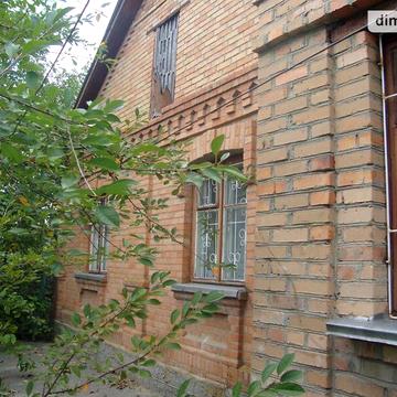 Продаж 4к Дім Район мясокомбінат