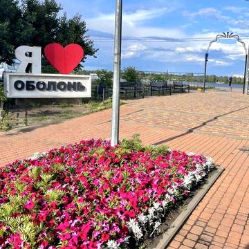 Сдам 2-к.кв. Возле метро Минская и ТРЦ ДримТаун. Евроремонт. Всё есть.