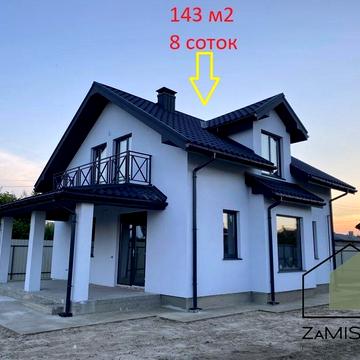 пасічна, 65