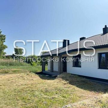 Будинок мрії с. Цибулі Можливо під програму