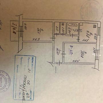 Продаж 2х кімнатної сталінки по Соборності 3