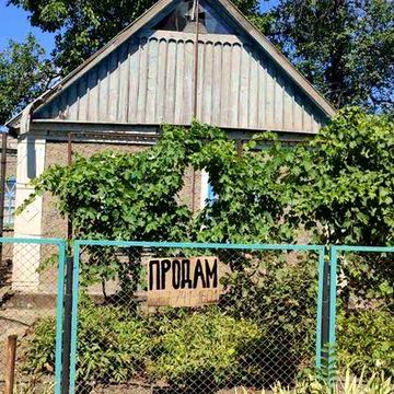 Продам будинок в місті Апостолове