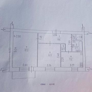 Продам 2 кімнатну квартиру ЖК Чонобай