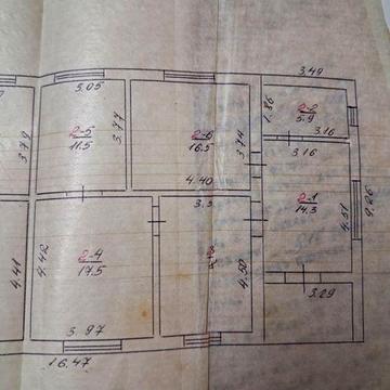 Продам будинок,на березі мальовничої річки Рось