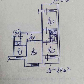 Продаж 3-х кімнатної квартири