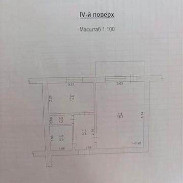 Продаж 1 кімнатна квартира з підвалом та ремонтом