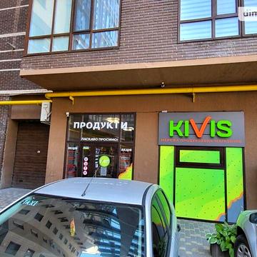 Продаж 1к Квартира Антонова Олега вулиця ЖК Андорра