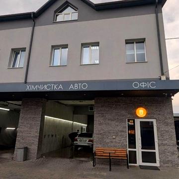Київська вул., 92