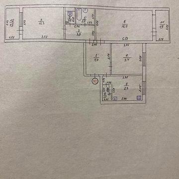 Продаж або Обмін 3х кімнатної квартири на будинок в місті Сміла