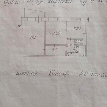 Продам 2-х кімнатну квартиру на КРЕСі,Покровський район.