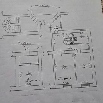 Продам квартиру в м. Львові
