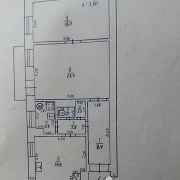 Ковальська вул., 20