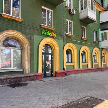 Вокзальна вул. (Петровського), 8