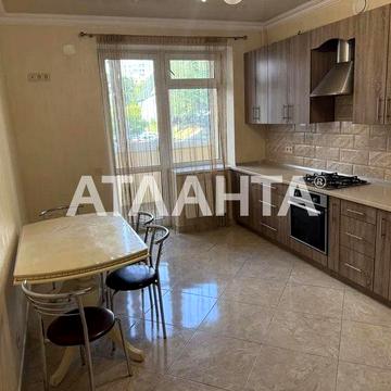 Продаж 3-кім. квартири з ремонтом по вул. Плуговій. ЖК Еко Дім