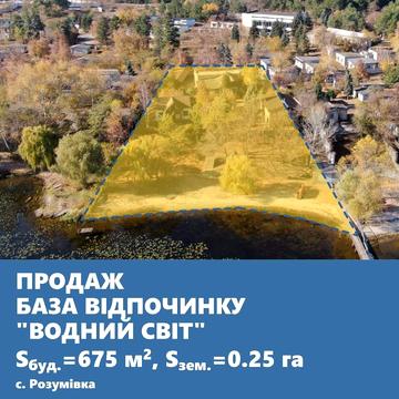 Курица, 5